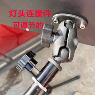 Car depression repair tool lamp holder lamp holder connector universal pan-tilt leveling lamp accessories floor bracket