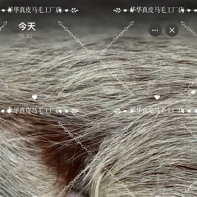 Factory Direct Sale of Card Stock Dyed in Red and White Two-Tone Long-Haired Horsehair In-Stock Cowhide Material