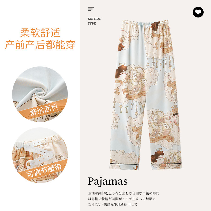 Pure Cotton Maternity Pants for Women, Spring and Autumn, Nursing Sleep Pants, All-Cotton Loungewear, Manufacturer's A-Grade Pure Cotton