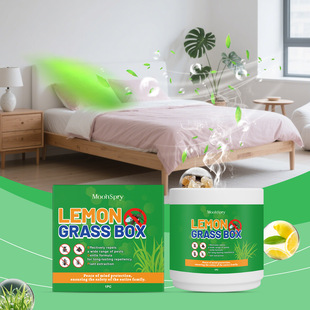 Moonspry Pest Repellent Box Kitchen Bedroom Multi-Scenario Mosquito and Cockroach Repellent Aromatic Home Fragrance