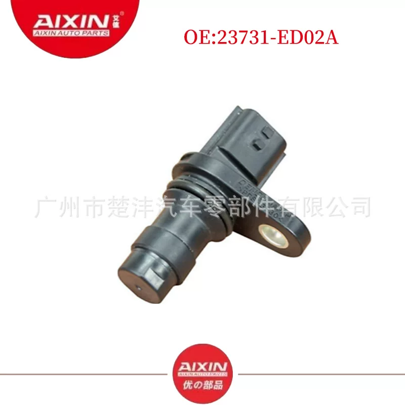 23731-ED02A подходит для датчика положения коленчатого вала Nissan Tiida