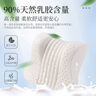 Headrest — pillow neck pillow driving pillow