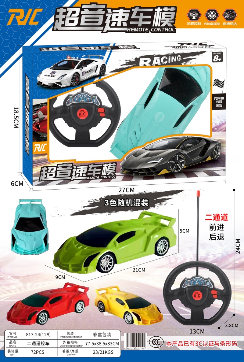 微信图片_20221109194535_副本