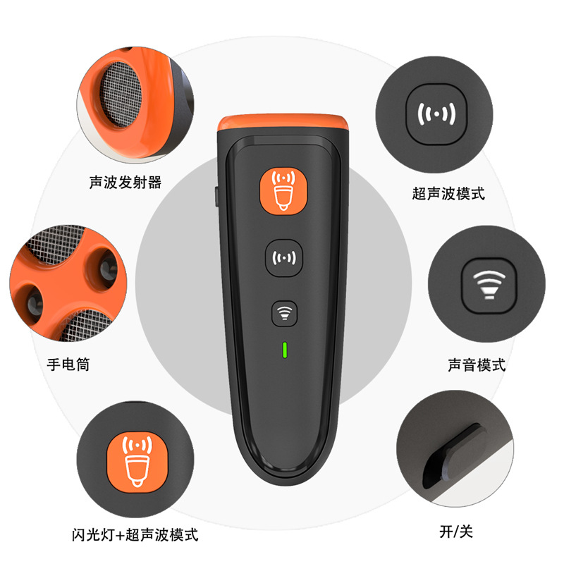 跨境新款超声波训狗器防狗叫宠物训练器驱狗神器止吠器双头训狗器