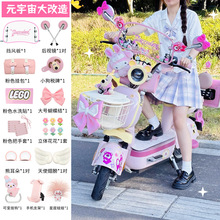 Ԫ����pro���늄�܇�b��쌍��С�����ҕ�R�ɐ��ƿ܇ȫ