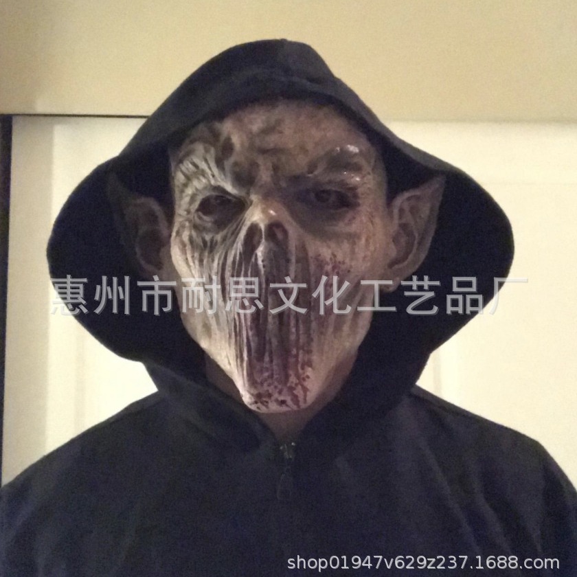 Ventas directas de fábrica Halloween horror Zombie máscara cabeza cubierta alta imitación extranjero cabeza cubierta cos terror Halloween props