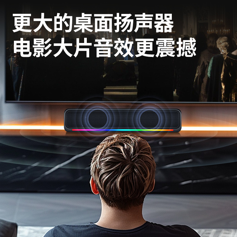 フィリップスコンピュータ音響SPA6209 bluetoothノートパソコンデスクトップ家庭用デスクトップ有線スピーカー重サブウーファ|undefined