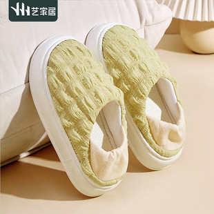 ˇ�Ҿ���ܽ����Ь�ı����ЋD�a����͸���ʺ�з�����װ�����Ь