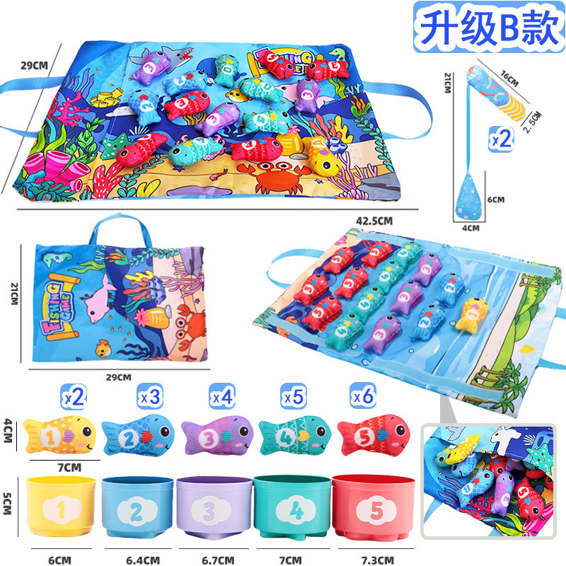 [B형 업그레이드 버전] 스택컵 5개 + 물고기 20개 + 낚싯대 2개 + 바다놀이 매트(수납 가능) 봉지