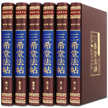 ���b��ϣ�÷���ȫ6��������ϣ��ʯ�����Śv��������������������