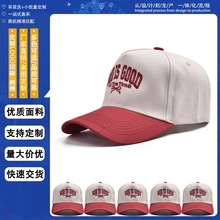 跨境外贸新款刺绣字母棒球帽女春夏户外百搭防晒遮阳亚马逊鸭舌帽