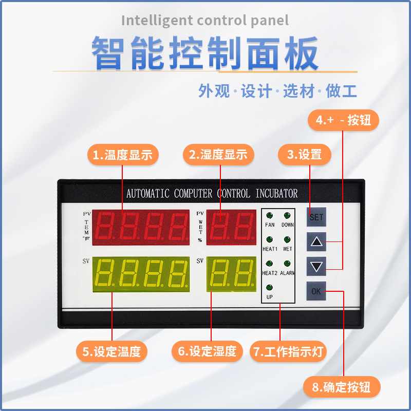 Suministro transfronterizo XM-18ZH incubadora controlador pollo pato Fahrenheit controlador de temperatura y humedad incubadora Accesorios