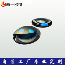 非球面透镜加工光学玻璃成像平凸双凸激光聚焦准直镀膜镜片
