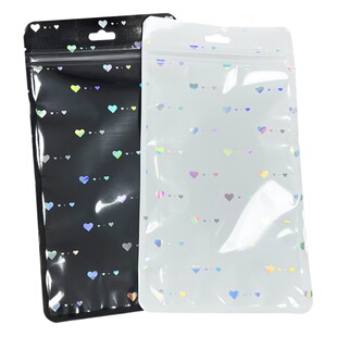 Ins wind jewelry plastic bag small card hand account gift bag yin and yang lock pocket laser packaging bag love self-sealing bag