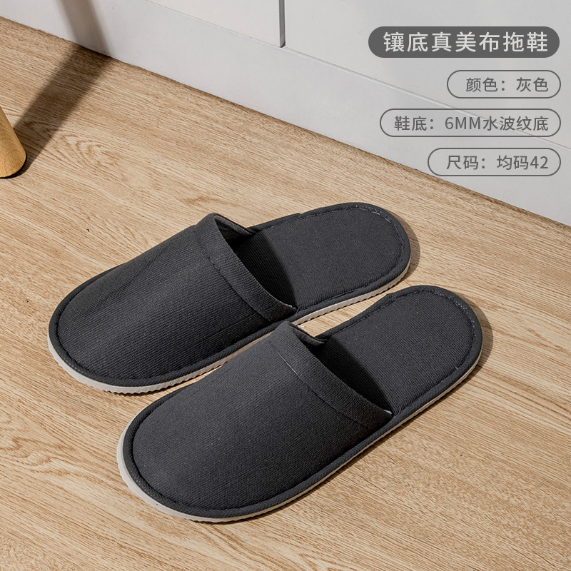 飛行機用使い捨てホテルスリッパ5足、夏用家庭用使い捨ておもてなしスリッパ、旅行用厚みのある滑り止めスリッパ|undefined