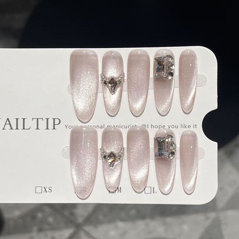Purely Handmade, Elegant French-Style Sparkling Cat-Eye Luxury Nail Art That Enhances Complexion, with Removable Nail Patches, High-End Purely Handmade, Elegant French-Style Sparkling Cat-Eye Luxury Nail Art That Enhances Complexion, with Removable Nail Patches, High-End