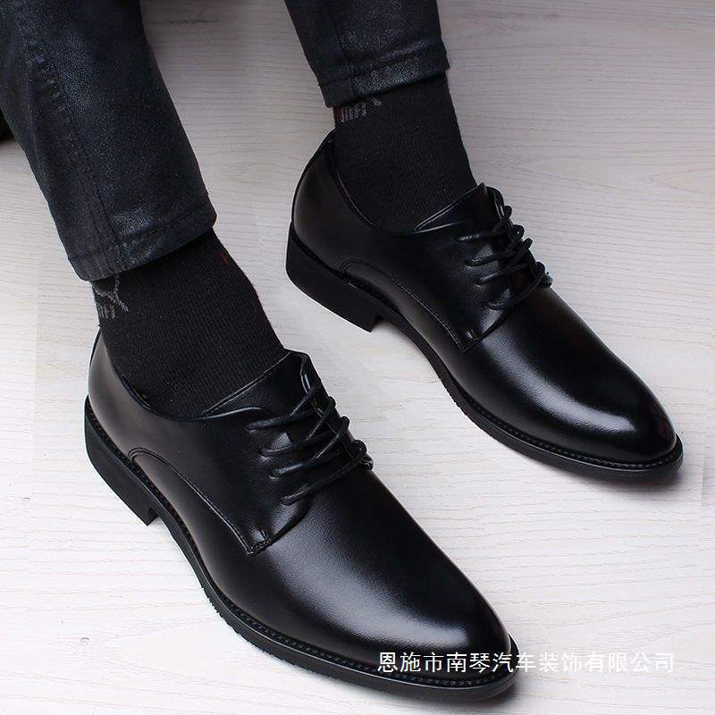 2025 New Men's Business Leather Shoes Men's British Lace-Up Men's Shoes Youth Fashion Formal Shoes Simple and Versatile 2025 New Men's Business Leather Shoes Men's British Lace-Up Men's Shoes Youth Fashion Formal Shoes Simple and Versatile