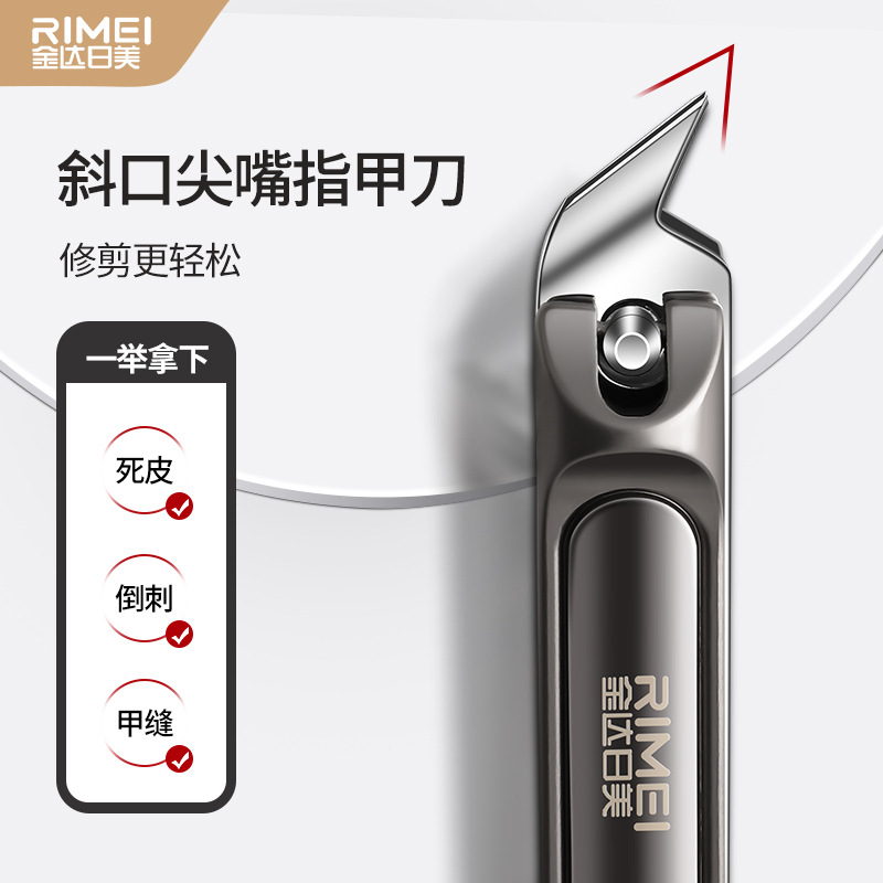 Juego de Jinda Rimeigou oblicuo manicure clipper armadura portátil colgar en stock una sola llave de cortador de uñas