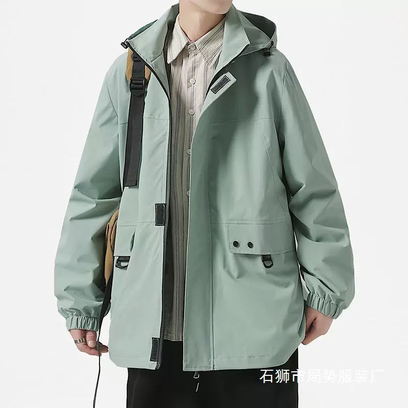 Autumn elite travel jacket outside climbing, oversize