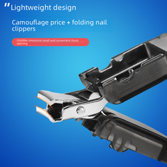 修甲個人護理摺疊迷你指甲刀創意卡通鑰匙扣指甲剪美甲指甲鉗