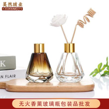 �F؛70ML����͸����ɫ��޹ƿ�ʯ���ٗl�ɻ��]�l�U�㾫����տ�ƿ