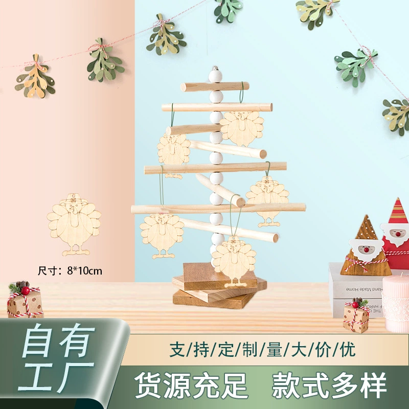 Трансграничная рождественская елка украшения деревянная живопись DIY индейка украшения деревянная елка День благодарения урожая Рождество