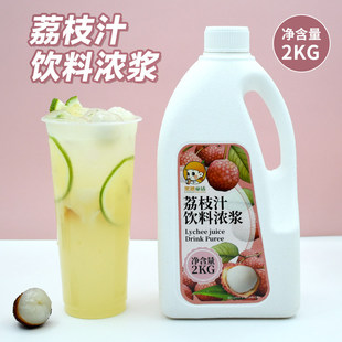 2kg��֦ζ��s��֭ˮ����{ ˮ�������̲�����������ԭ��