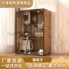 ȫ��؈��؈�ᙙ�����҃�؈���e������g؈�C؈�\����F؛���l