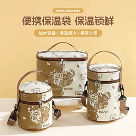 保鲜盒、饭盒;碗;保温杯