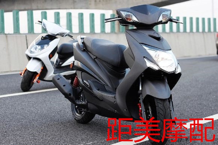 Third Generation Jinzhan Linhai Aurora Sanyang War Eagle Ghost Rear Pedal Rear Pedal Flying Pedal