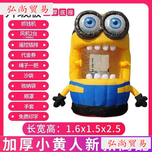 ���ץ�X�C��ģ �c���������� ��ӵ��� �̈��_�I��� ؔ��ץ�X�C