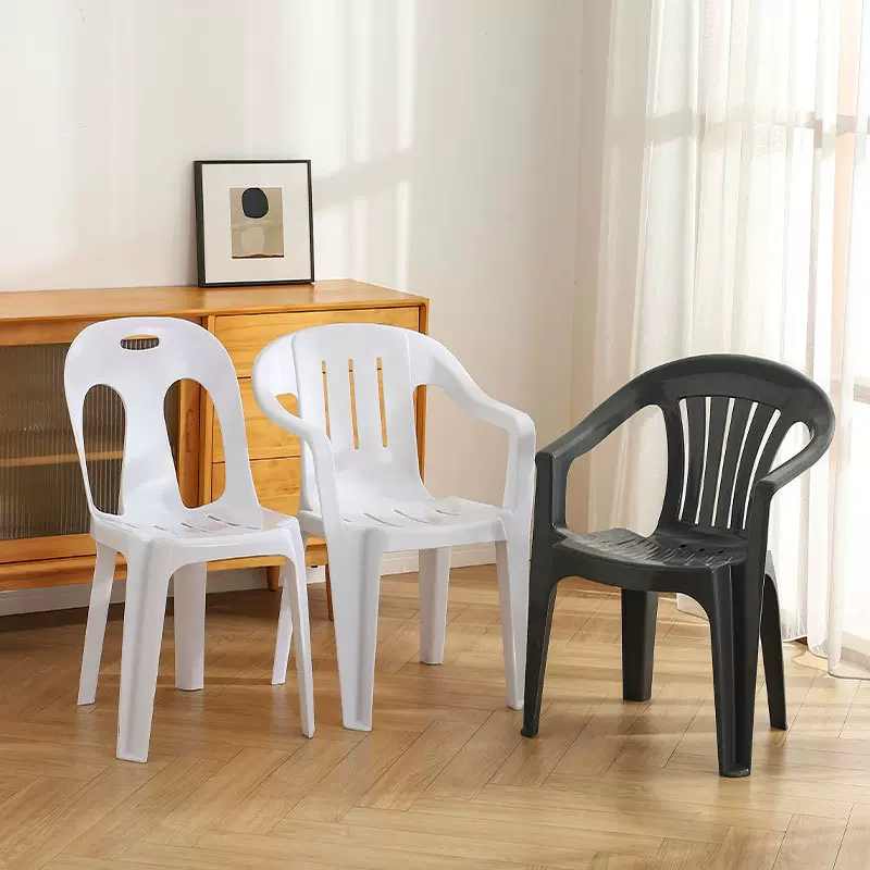 加厚塑料椅子大排档餐椅户外扶手沙滩椅演唱会凳子简约休闲靠背椅