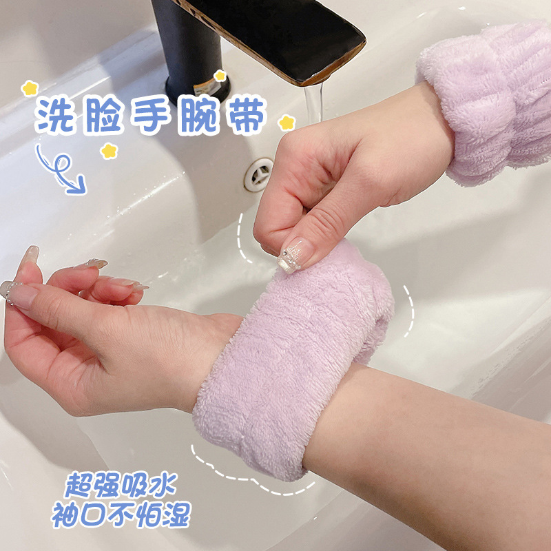 Mangas Arteque absorbente de agua a prueba de humedad Lavado facial femenino Pulsera Lavado Manga a prueba de salpicaduras Ejercicio Pulsera de limpieza de sudor Lazo para el cabello de felpa