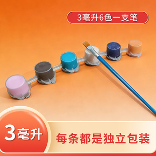 ��ϩ���С�а�ȫ�h���ֹ��L��diy���L��ϗl��12ɫʯ�����މTɫ