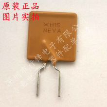 RHEF1500 DIP X15 ����Իָ�����˿16V ����15A �Ͽ�30A
