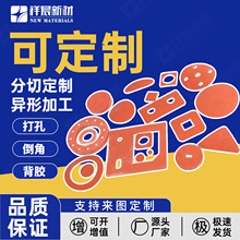 XCzlݰCCCCtɫz|ܷ|p|_͟͸ߜ