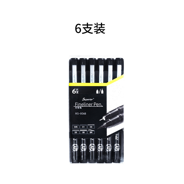 Xiupu aguja impermeable pluma pintada a mano pluma dibujo pluma diseño negro color gancho pluma rastreo pluma MS-806B