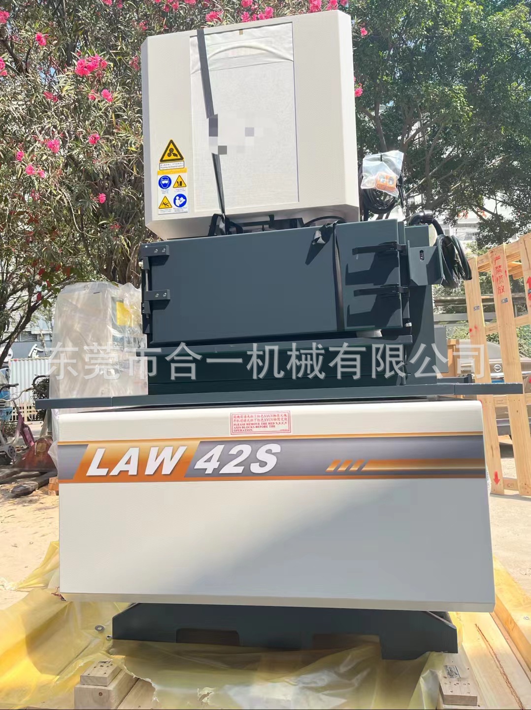 微信图片_20230425112701