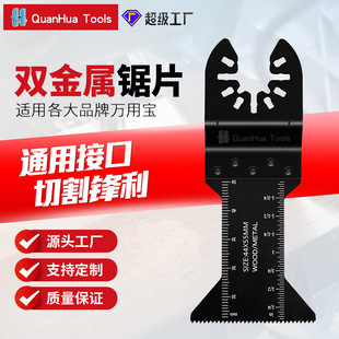 44*100mm�p����M42�f�Ì��Ƭ�и��X���F��~�ܶ๦�ܹ������