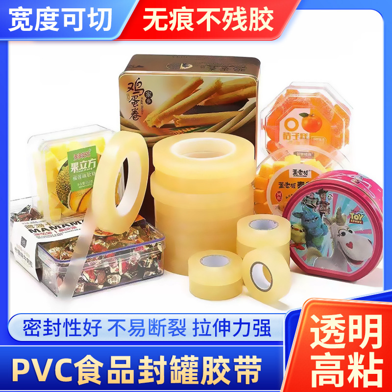 微信图片_20240731141524