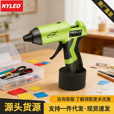 Nyleo Hot Glue Gun for Children's Crafts, Cordless, Household Lithium Battery, Small Size, USB Rechargeable, Mini