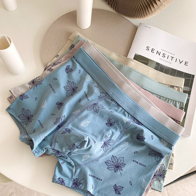 2022男士新款中腰棉内裤枫叶印花棉质平角裤纯色透气四角裤潮夏|ru