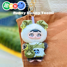 ������ë�q���zä�Д[����������b͏d�b�ë�q�羳ë�q�[��