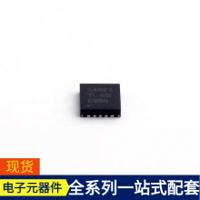 TPS54623RHLR QFN-14-EP(3.5x3.5) CPH3105-TL-E CPFC74NP-CB10M
