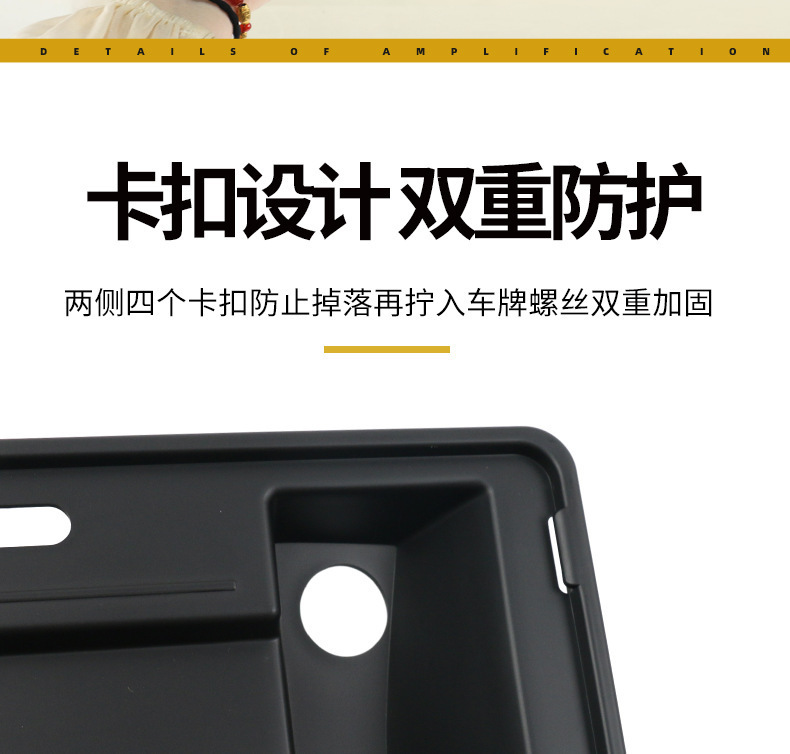 License Plate Frame for 2023 Tesla Model 3 Facelift