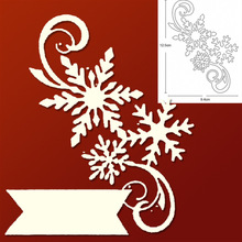 圣诞节系列 DIY刀模 花朵雪花纸艺蚀刻刀模 切割压花刀模