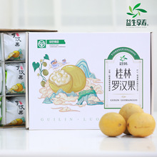 ������۵͜�Óˮ�S��ʹ���ˮ�GɫʳƷ�_�h���V����������ԭ�a��