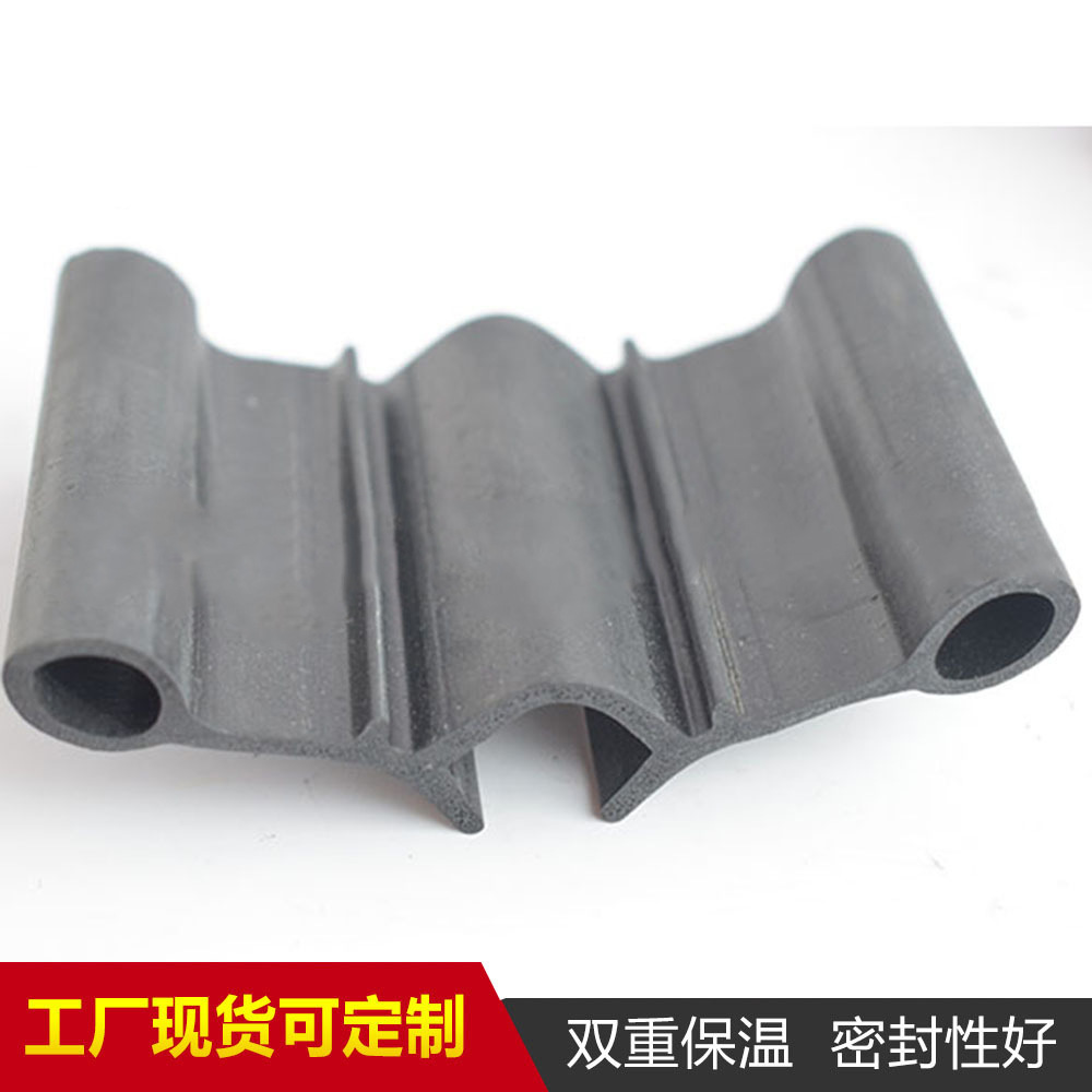 厂家耐老化三元乙丙密封条保温防尘冷库密封条双孔异型密封条批发
