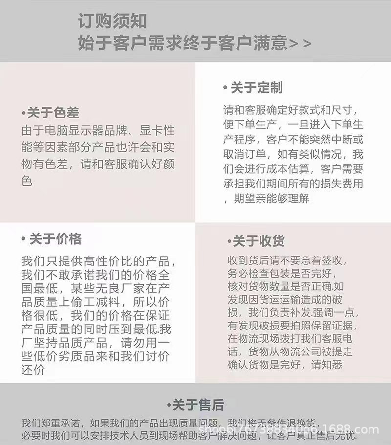 微信图片_202303101143386