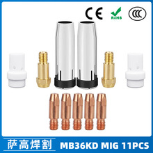 �羳MB36KD�����36KD���o���B�ӗU�Ᵽ����MIG��������� 11PCS